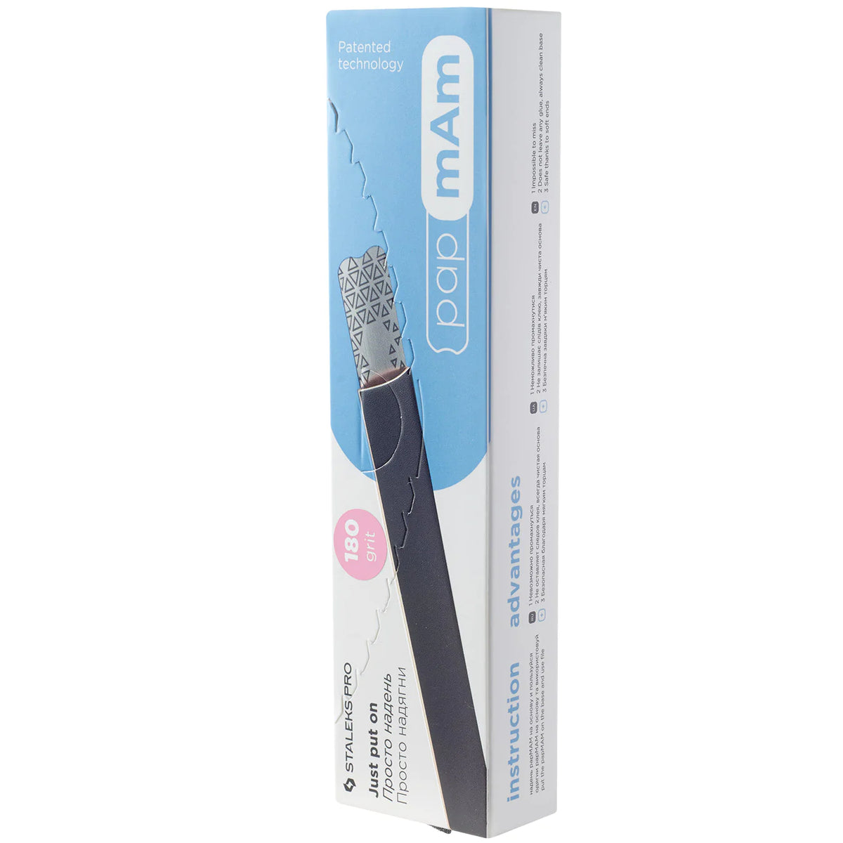 Staleks Disposable papmAm Files for Expert 20 Metal Base File