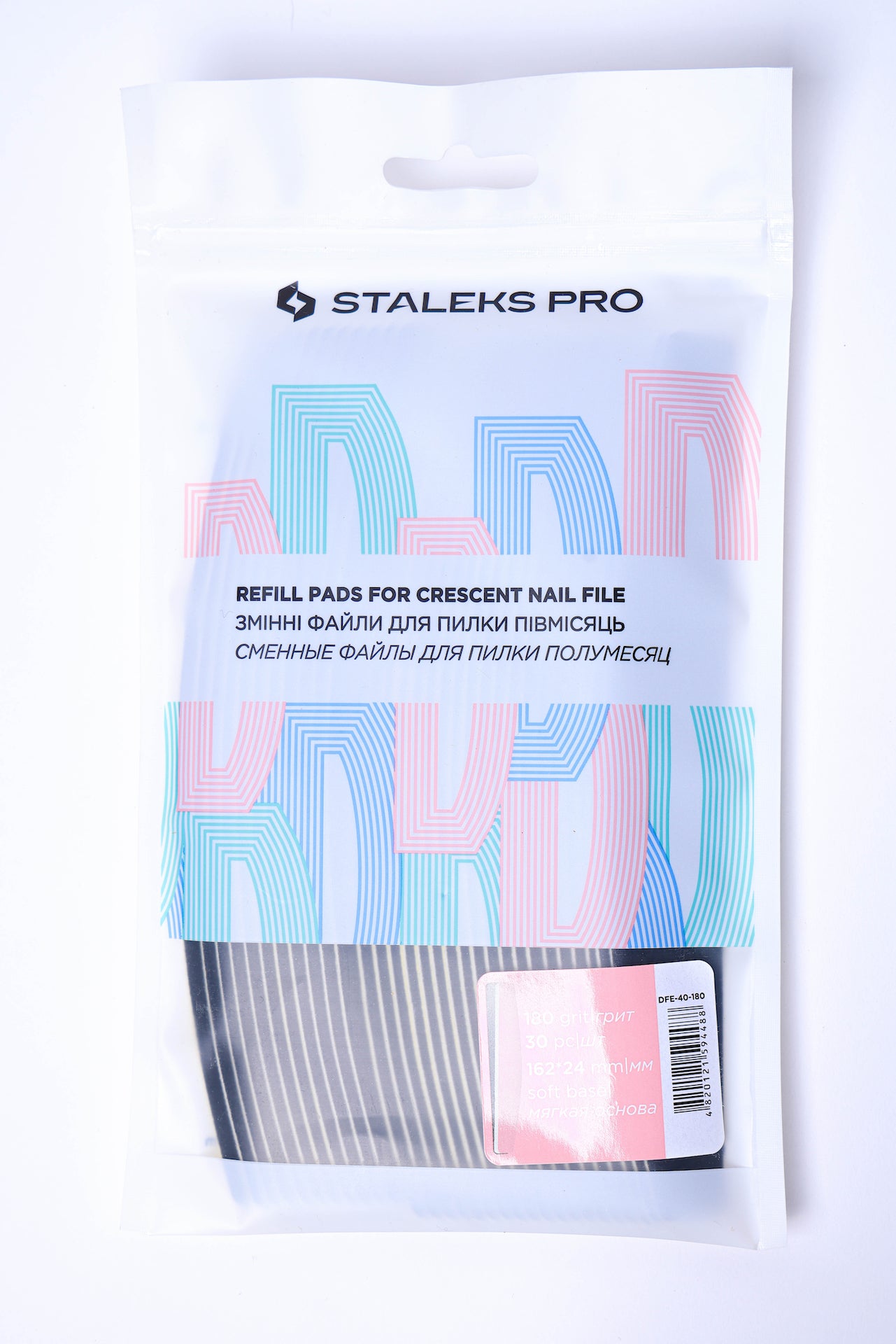 Replacement Pack for Expert 40 Metal File 30pcs (180 grit)